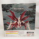 【中古】【未開封】うずまきナルト(妖狐の衣六本目) 一番くじ NARUTO-ナルト- 疾風伝 輪廻の嘆きと平和の懸け橋 ラストワン賞＜フィギュア＞（代引き不可）6573