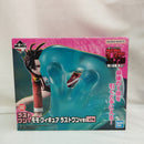 【中古】【未開封】モモ ラストワンver. 「一番くじ TVアニメ『ダンダダン』 〜呪いの家、突入!〜」ラストワン賞＜フィギュア＞（代引き不可）6573