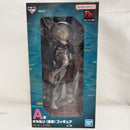 【中古】【未開封】オカルン(変身) 「一番くじ ダンダダン 〜オカルティックバトル、開幕!〜」 A賞＜フィギュア＞（代引き不可）6573