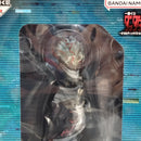 【中古】【未開封】オカルン(変身) 「一番くじ ダンダダン 〜オカルティックバトル、開幕!〜」 A賞＜フィギュア＞（代引き不可）6573