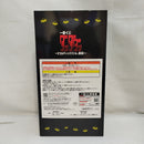 【中古】【未開封】オカルン(変身) 「一番くじ ダンダダン 〜オカルティックバトル、開幕!〜」 A賞＜フィギュア＞（代引き不可）6573