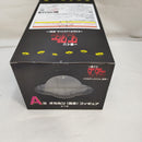 【中古】【未開封】オカルン(変身) 「一番くじ ダンダダン 〜オカルティックバトル、開幕!〜」 A賞＜フィギュア＞（代引き不可）6573