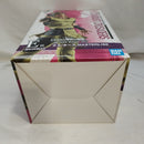 【中古】【未開封】ホル・ホース「一番くじ ジョジョの奇妙な冒険 スターダストクルセイダース -STAND RUSH!-」MASTERLISE E賞＜フィギュア＞（代引き不可）6573