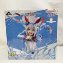 【中古】【未開封】タマモクロス 白い稲妻 「一番くじ アニメ ウマ娘 シンデレラグレイ 灰の怪物vs白い稲妻」B賞＜フィギュア＞（代引き不可）6573