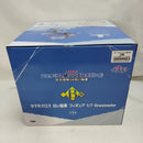 【中古】【未開封】タマモクロス 白い稲妻 「一番くじ アニメ ウマ娘 シンデレラグレイ 灰の怪物vs白い稲妻」B賞＜フィギュア＞（代引き不可）6573