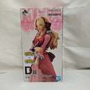 【中古】【未開封】アンナ・シェルビーノ 「一番くじ 僕のヒーローアカデミア YOU’RE NEXTー」 MASTERLISE D賞＜フィギュア＞（代引き不可）6573