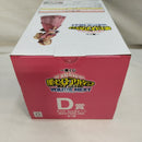 【中古】【未開封】アンナ・シェルビーノ 「一番くじ 僕のヒーローアカデミア YOU’RE NEXTー」 MASTERLISE D賞＜フィギュア＞（代引き不可）6573