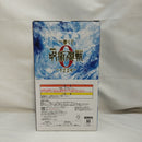 【中古】【未開封】乙骨憂太 「一番くじ 劇場版 呪術廻戦 ０ ー1224ー」 A賞＜フィギュア＞（代引き不可）6573