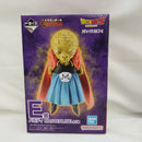 【中古】【未開封】バビディ 「一番くじ ドラゴンボール BATTLE OF THE SUPER SAIYAN」 MASTERLISE E賞＜フィギュア＞（代引き不可）6573