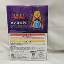 【中古】【未開封】バビディ 「一番くじ ドラゴンボール BATTLE OF THE SUPER SAIYAN」 MASTERLISE E賞＜フィギュア＞（代引き不可）6573