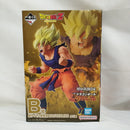 【中古】【未開封】超サイヤ人孫悟空 「一番くじ ドラゴンボール BATTLE OF THE SUPER SAIYAN」 MASTERLISE B賞＜フィギュア＞（代引き不可）6573