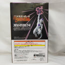 【中古】【未開封】フリーザ 「一番くじ ドラゴンボール BATTLE OF THE SUPER SAIYAN」 MASTERLISE C賞＜フィギュア＞（代引き不可）6573