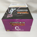 【中古】【未開封】フリーザ 「一番くじ ドラゴンボール BATTLE OF THE SUPER SAIYAN」 MASTERLISE C賞＜フィギュア＞（代引き不可）6573