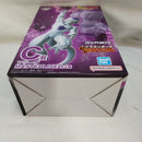 【中古】【未開封】フリーザ 「一番くじ ドラゴンボール BATTLE OF THE SUPER SAIYAN」 MASTERLISE C賞＜フィギュア＞（代引き不可）6573