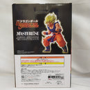 【中古】【未開封】超サイヤ人孫悟空 「一番くじ ドラゴンボール BATTLE OF THE SUPER SAIYAN」 MASTERLISE B賞＜フィギュア＞（代引き不可）6573