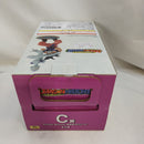 【中古】【未開封】Revible Moment-孫悟空＆フリーザ- 「一番くじ ドラゴンボール DRAGON HISTORY」 C賞＜フィギュア＞（代引き不可）6573