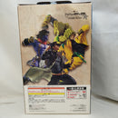 【中古】【未開封】空条承太郎「一番くじ ジョジョの奇妙な冒険 スターダストクルセイダース -STAND RUSH!-」MASTERLISE A賞＜フィギュア＞（代引き不可）6573