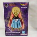【中古】【未開封】バビディ 「一番くじ ドラゴンボール BATTLE OF THE SUPER SAIYAN」 MASTERLISE E賞＜フィギュア＞（代引き不可）6573