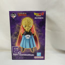 【中古】【未開封】バビディ 「一番くじ ドラゴンボール BATTLE OF THE SUPER SAIYAN」 MASTERLISE E賞＜フィギュア＞（代引き不可）6573