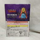 【中古】【未開封】バビディ 「一番くじ ドラゴンボール BATTLE OF THE SUPER SAIYAN」 MASTERLISE E賞＜フィギュア＞（代引き不可）6573