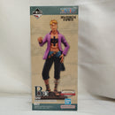 【中古】【未開封】マルコ 「一番くじ ワンピース 白ひげ海賊団〜オヤジと息子たち〜」 MASTERLISE EXPIECE B賞＜フィギュア＞（代引き不可）6573