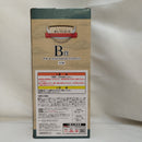 【中古】【未開封】マルコ 「一番くじ ワンピース 白ひげ海賊団〜オヤジと息子たち〜」 MASTERLISE EXPIECE B賞＜フィギュア＞（代引き不可）6573