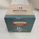 【中古】【未開封】マルコ 「一番くじ ワンピース 白ひげ海賊団〜オヤジと息子たち〜」 MASTERLISE EXPIECE B賞＜フィギュア＞（代引き不可）6573