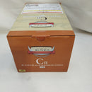 【中古】【未開封】ポートガス・D・エース「一番くじ ワンピース 白ひげ海賊団〜オヤジと息子たち〜」MASTERLISE EXPIECE C賞＜フィギュア＞（代引き不可）6573