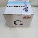 【中古】【未開封】綾波レイ 「一番くじ 新世紀エヴァンゲリオン 30th Anniversary」 C賞＜フィギュア＞（代引き不可）6573