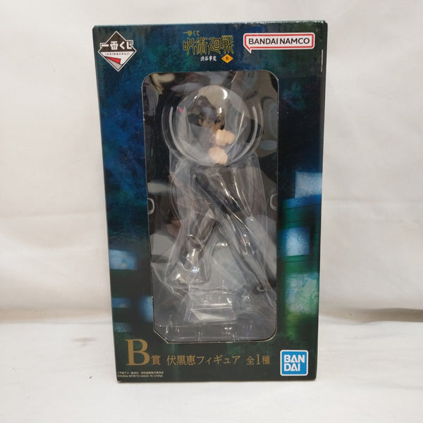 中古】呪術廻戦フィギュア