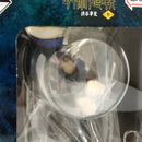 【中古】【未開封】伏黒恵 「一番くじ 呪術廻戦 渋谷事変 〜参〜」 B賞＜フィギュア＞（代引き不可）6573