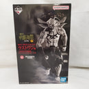 【中古】【未開封】八握剣異戒神将魔虚羅 「一番くじ 呪術廻戦 渋谷事変 〜参〜」 MASTERLISE EXTRA ラストワン賞＜フィギュア＞（代引き不可）6573