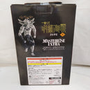 【中古】【未開封】八握剣異戒神将魔虚羅 「一番くじ 呪術廻戦 渋谷事変 〜参〜」 MASTERLISE EXTRA ラストワン賞＜フィギュア＞（代引き不可）6573