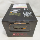 【中古】【未開封】八握剣異戒神将魔虚羅 「一番くじ 呪術廻戦 渋谷事変 〜参〜」 MASTERLISE EXTRA ラストワン賞＜フィギュア＞（代引き不可）6573