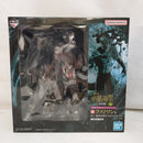 【中古】【未開封】真人 遍殺即霊体 「一番くじ 呪術廻戦 渋谷事変 〜肆〜」 MASTERLISE ラストワン賞＜フィギュア＞（代引き不可）6573