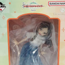 【中古】【未開封】倉本千奈 「一番くじ 学園アイドルマスター Part4」 1/7 Gracemaster B賞＜フィギュア＞（代引き不可）6573