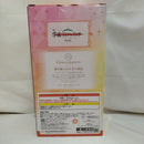 【中古】【未開封】倉本千奈 「一番くじ 学園アイドルマスター Part4」 1/7 Gracemaster B賞＜フィギュア＞（代引き不可）6573