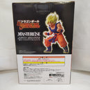 【中古】【未開封】超サイヤ人孫悟空 「一番くじ ドラゴンボール BATTLE OF THE SUPER SAIYAN」 MASTERLISE B賞＜フィギュア＞（代引き不可）6573