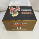 【中古】【未開封】超サイヤ人孫悟空 「一番くじ ドラゴンボール BATTLE OF THE SUPER SAIYAN」 MASTERLISE B賞＜フィギュア＞（代引き不可）6573