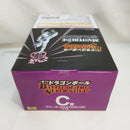 【中古】【未開封】フリーザ 「一番くじ ドラゴンボール BATTLE OF THE SUPER SAIYAN」 MASTERLISE C賞＜フィギュア＞（代引き不可）6573