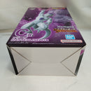 【中古】【未開封】フリーザ 「一番くじ ドラゴンボール BATTLE OF THE SUPER SAIYAN」 MASTERLISE C賞＜フィギュア＞（代引き不可）6573