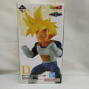 【中古】【未開封】超サイヤ人孫悟飯 「一番くじ ドラゴンボール VSオムニバスグレイト」 MASTERLISE D賞＜フィギュア＞（代引き不可）6573
