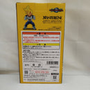 【中古】【未開封】超サイヤ人孫悟飯 「一番くじ ドラゴンボール VSオムニバスグレイト」 MASTERLISE D賞＜フィギュア＞（代引き不可）6573