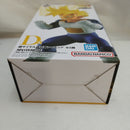 【中古】【未開封】超サイヤ人孫悟飯 「一番くじ ドラゴンボール VSオムニバスグレイト」 MASTERLISE D賞＜フィギュア＞（代引き不可）6573