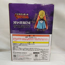 【中古】【未開封】バビディ 「一番くじ ドラゴンボール BATTLE OF THE SUPER SAIYAN」 MASTERLISE E賞＜フィギュア＞（代引き不可）6573
