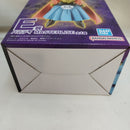 【中古】【未開封】バビディ 「一番くじ ドラゴンボール BATTLE OF THE SUPER SAIYAN」 MASTERLISE E賞＜フィギュア＞（代引き不可）6573
