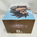 【中古】【未開封】ラディッツ 「一番くじ ドラゴンボール VSオムニバスアメイジング」 MASTERLISE B賞＜フィギュア＞（代引き不可）6573