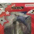 【中古】【未開封】明智吾郎 「一番くじ ペルソナ5 ザ・ロイヤル」 B賞＜フィギュア＞（代引き不可）6573