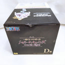 【中古】【未開封】カリファ 「一番くじ ワンピース メモリーオブヒロインズ -Devil’s night-」 MASTERLISE EXPIECE D賞＜フィギュア＞（代引き不可）6573