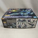 【中古】【未組立】1/100 MG RGZ-91 リ・ガズィ(逆襲のシャアVer.) 「機動戦士ガンダム 逆襲のシャア」[5066544]＜プラモデル＞（代引き不可）6573